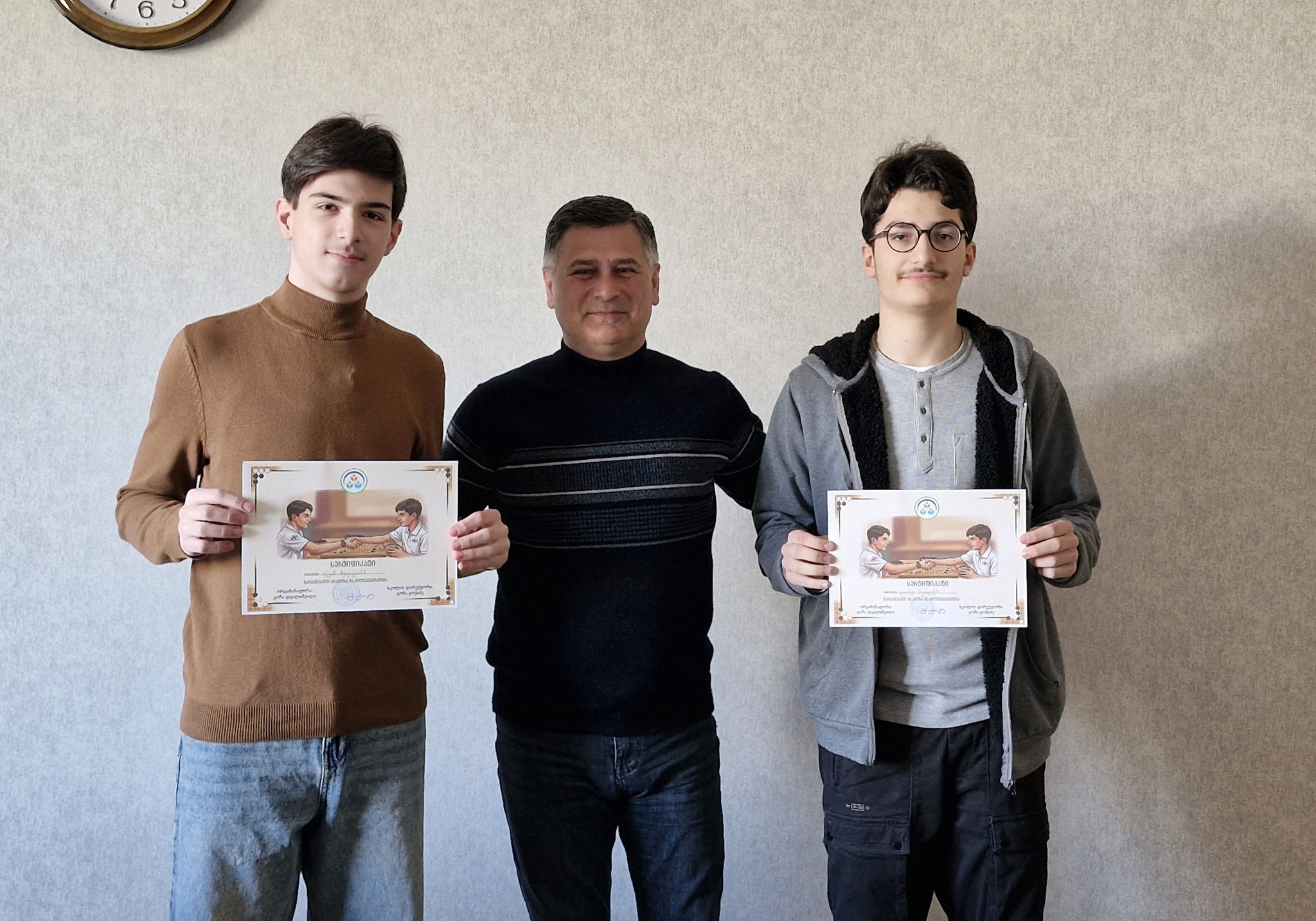 ხორვატიის 31-ე ევროპის ჩემპიონატი