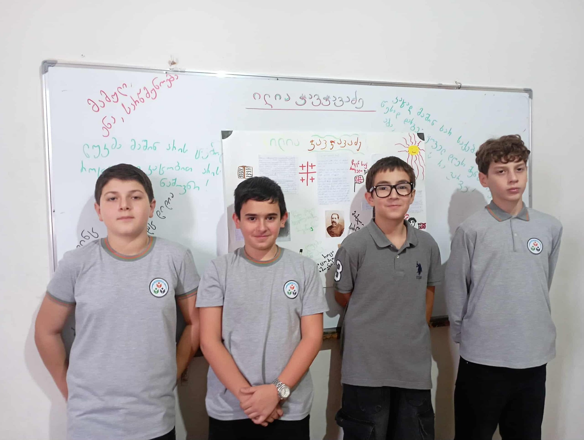 ილია ჭავჭავაძის დაბადების დღესთან დაკავშირებით