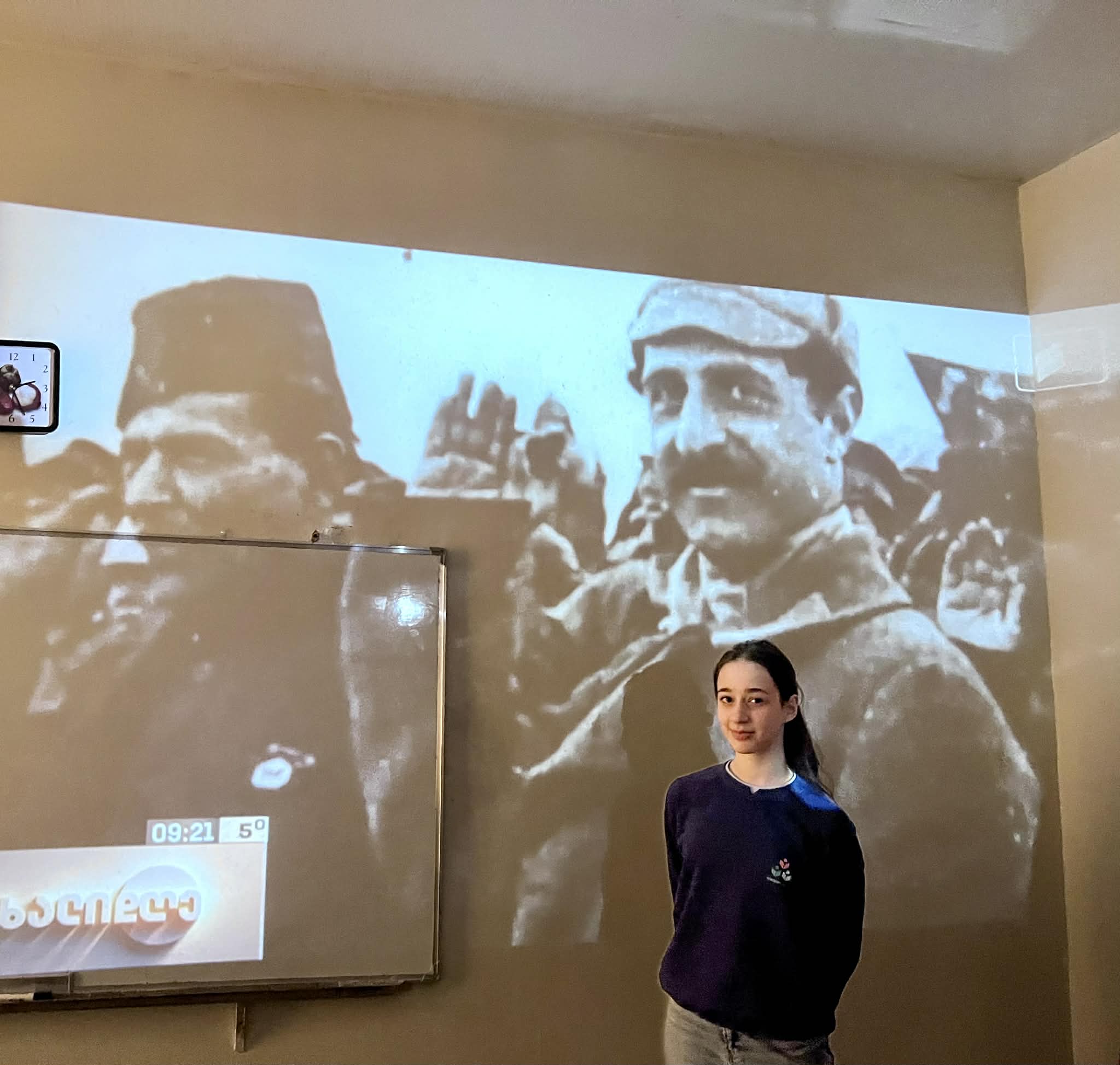 1921 წლის 25 თებერვალს თბლისში