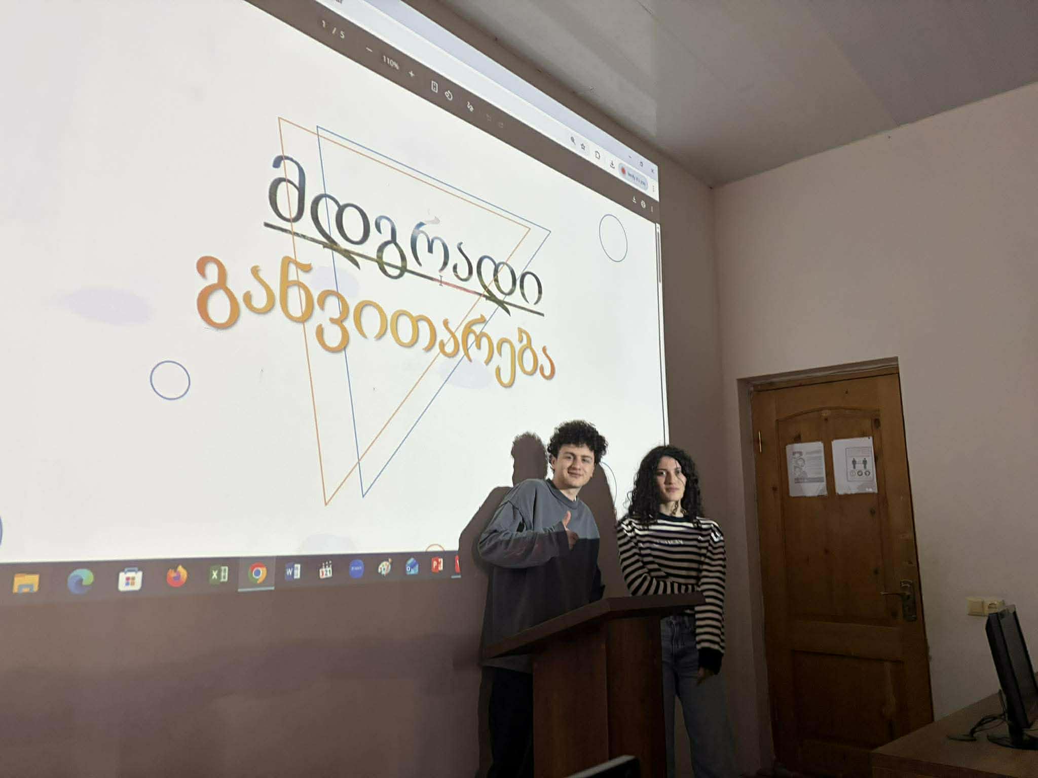 მე-10 კლასის მოსწავლეებმა საინტერესო პროექტი წარადგინეს თემაზე: „მდგრადი განვითარების მიზნები (SDG)”.