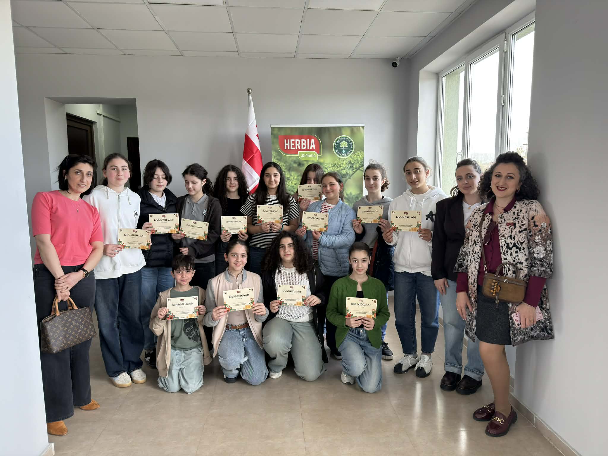 უსათაურო პოსტი 2832